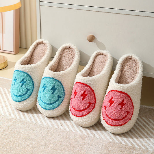 Winter Smiley Face Cotton Slippers