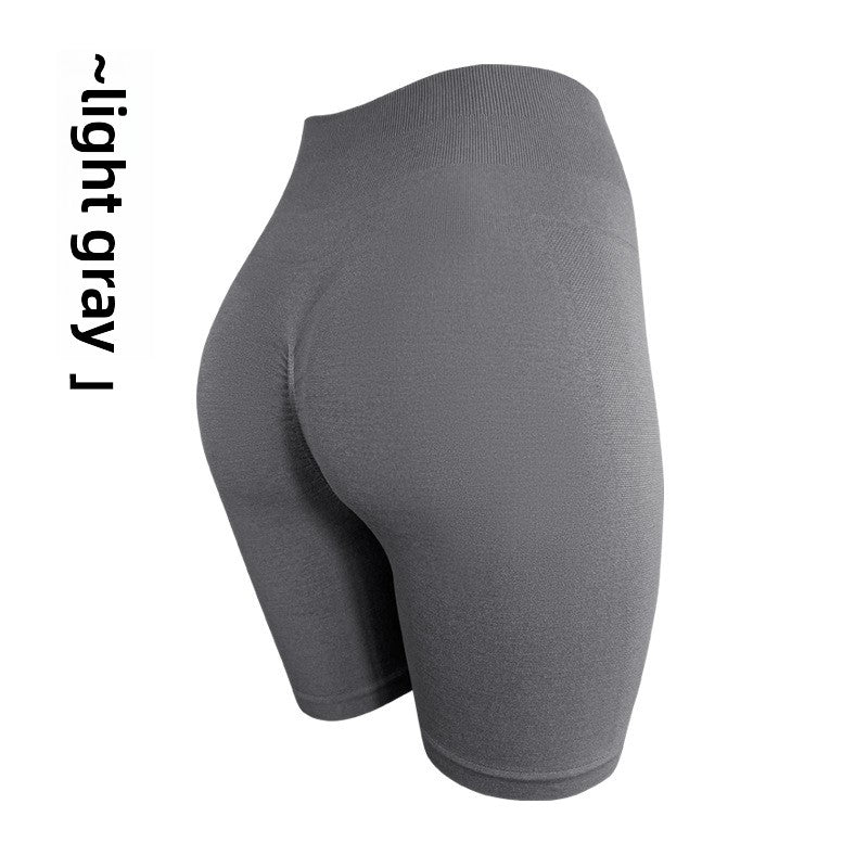 High-Waisted Yoga Sports Shorts