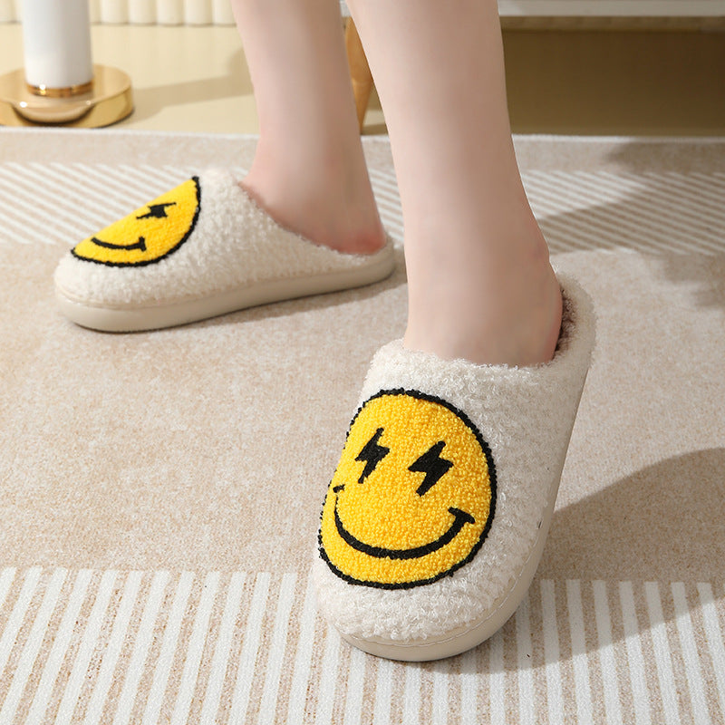 Winter Smiley Face Cotton Slippers