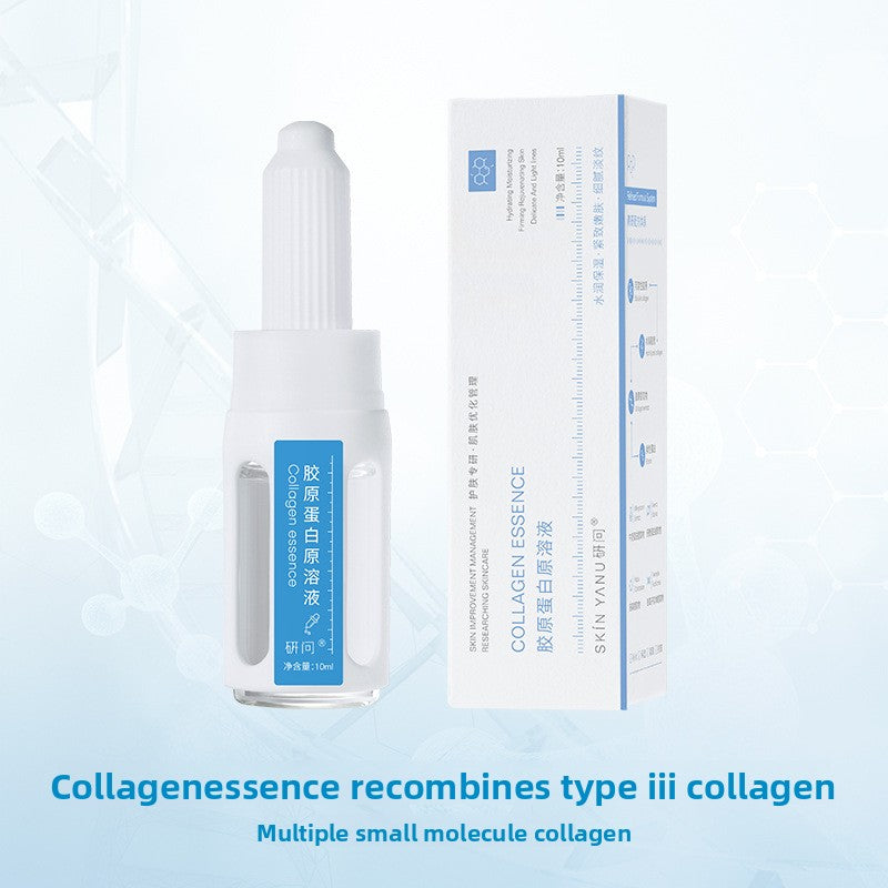 Recombinant Collagen Anti-Wrinkle Essence