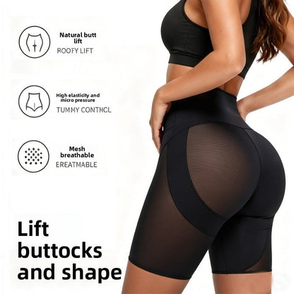 Mesh Light Compression Tummy & Butt Lifting Shapewear Shorts Drip Depot