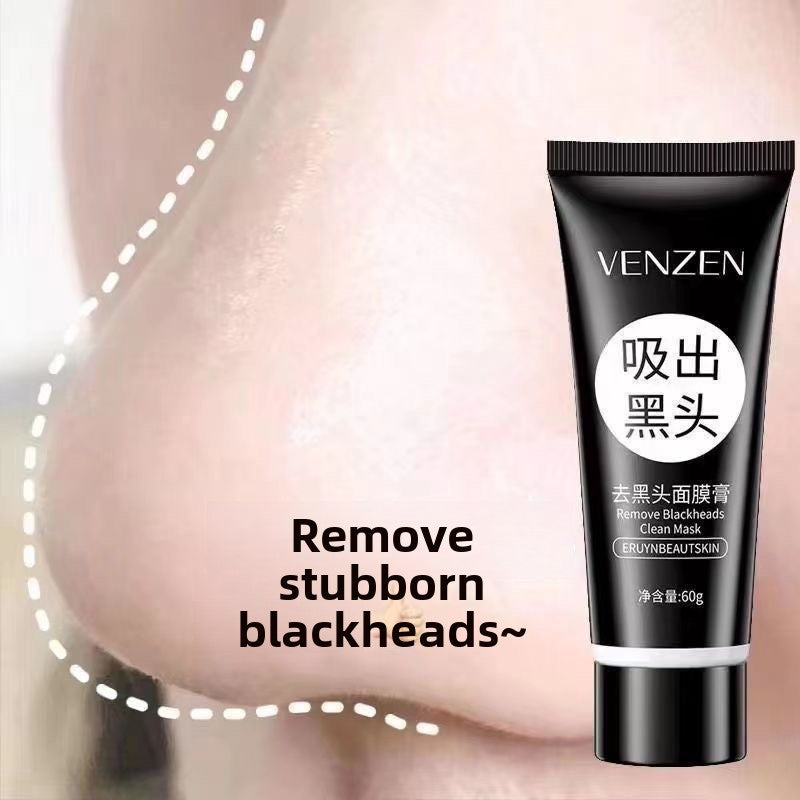 Bamboo Charcoal Peel Off Blackhead Mask