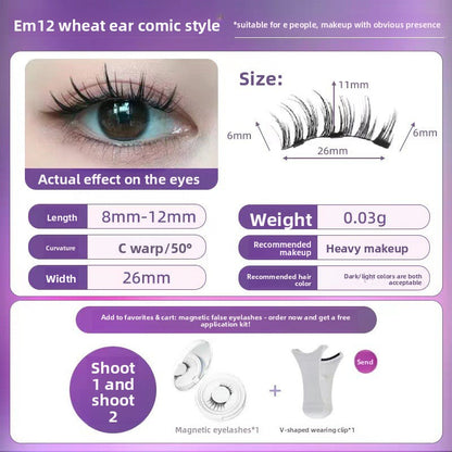 Magnetic False Eyelashes Drip Depot