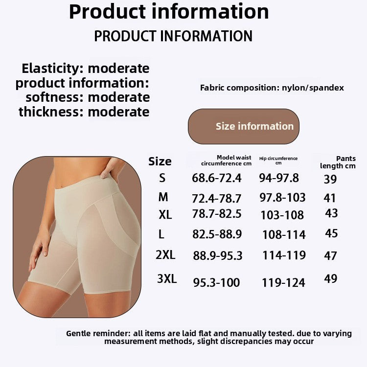 Mesh Light Compression Tummy & Butt Lifting Shapewear Shorts Drip Depot
