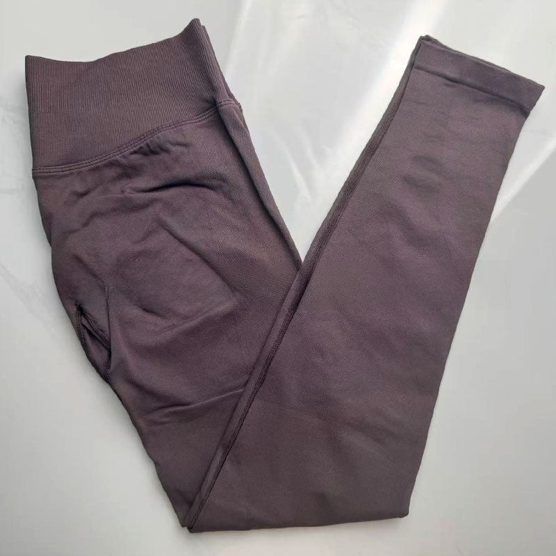 Seamless Yoga Pants with Butt-Lifting Design