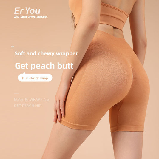 High-Waisted Yoga Sports Shorts