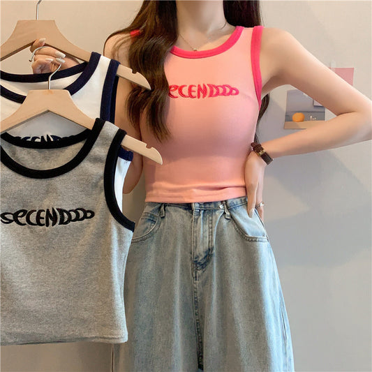 Women's Slim Sleeveless Camisole Top