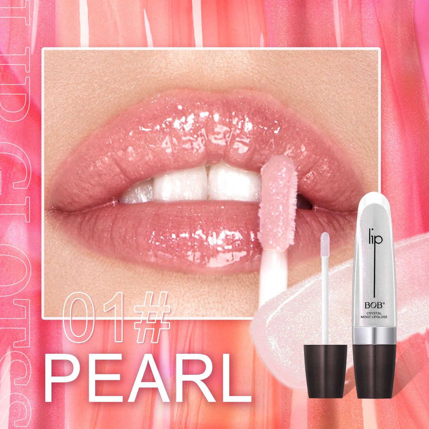 Lip gloss cosmetics