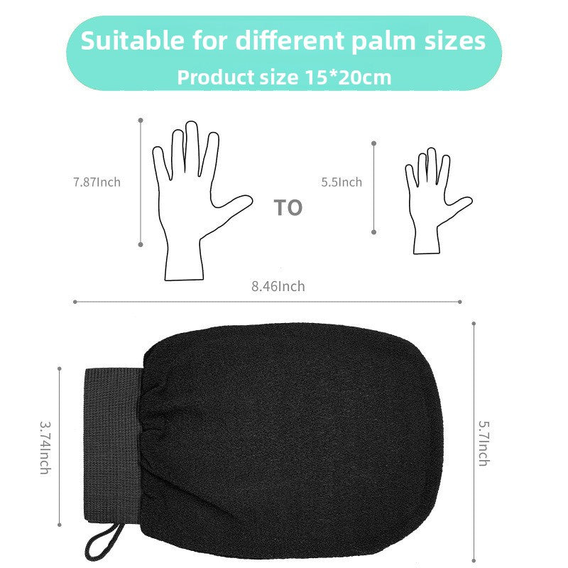 Exfoliating Bath Glove with Double-Sided Texture Drip Depot