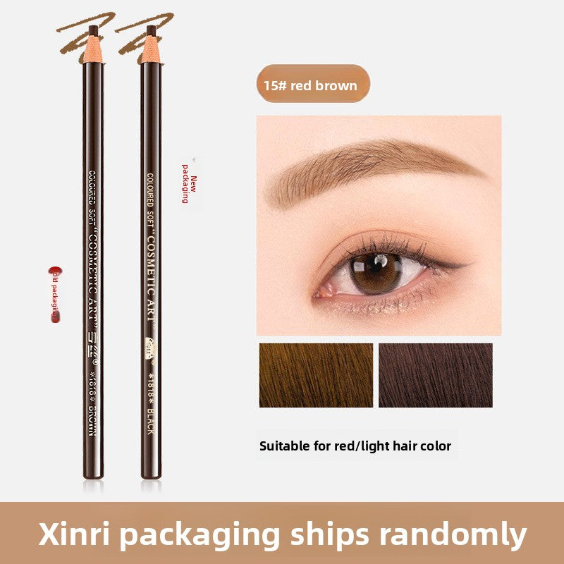 Eyebrow pencil, waterproof and sweat-resistant.