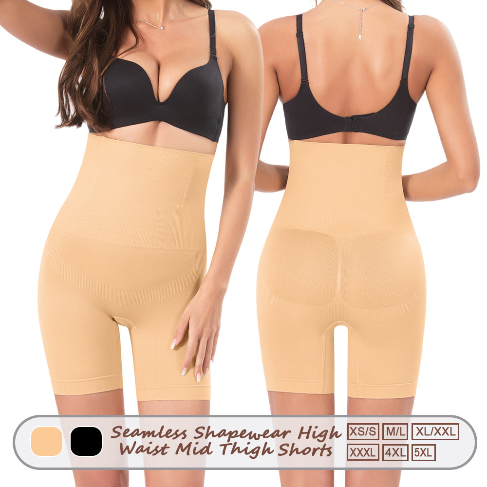 Seamless Shaping Womens Boxer Briefs Drip Depot